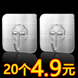 Stainless steel wire brushed viscose without punching and nailing hook