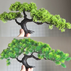 Round Table Banquet Decoration with Artificial Trees, Simulated Welcoming Pine Trees, Fake Green Plants, Thuja Pine Potted Plants, Artificial Rockery, and Floral Arrangements