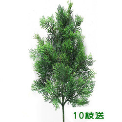Artificial Pine Branches, Fake Cypress Branches, Side Cypress, Taihang Thuja, Round Cypress, Thorn Cypress, Evergreen Pine and Cypress, Christmas Pine Branches