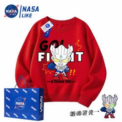 Nasa Co-Branded Ultraman Zero Light-Up Clothing, Thin Round-Neck Sweatshirt for Boys, New Autumn Light-Up Top, Trendy