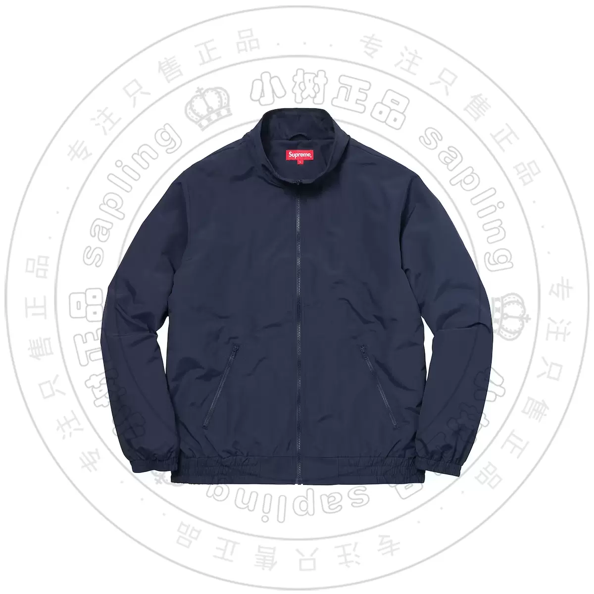 特价现货Supreme Arc Track Jacket背面弧形刺绣logo校服夹克17FW-Taobao