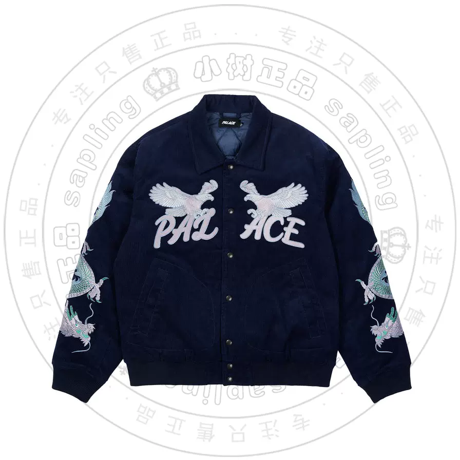 希少 PALACE DOUBLE DRAGON TOUR JACKET ネイビー Palace Double Dragon Tour Jacket 'Navy' P23JK176