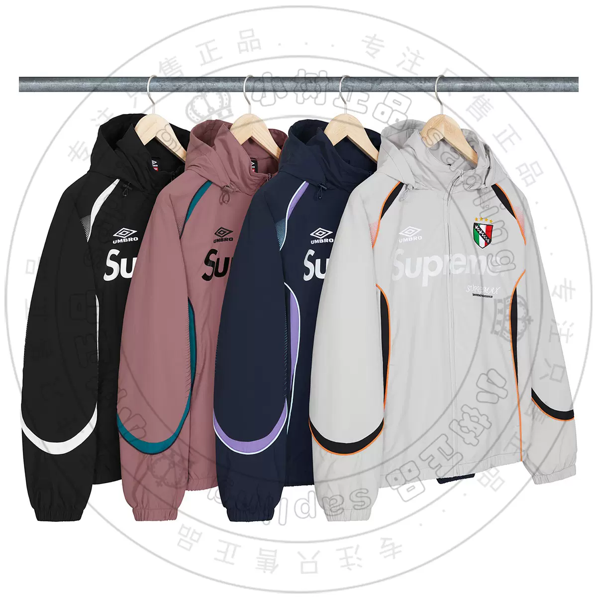 22SS Supreme Umbro Track Jacket防水尼龙内衬网格联名校服夹克-Taobao