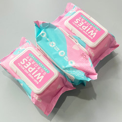 80 Pieces of Wet Wipes with Lids, Outdoor Travel Toiletries, Cleaning Supplies, Small Thin Wet Wipes, Portable for Travel