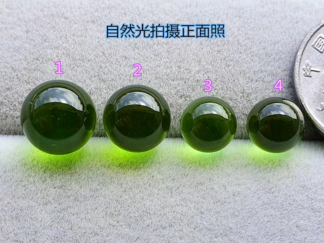 天然斯里兰卡金绿猫眼石裸石戒面300元/ct都含有些冰裂介意甚拍-Taobao