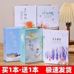 Photo Album with Single-Page Vertical Layout for 100 Photos, 6inch Insert-Style Family Photo Album, Baby and Couple Photo Album, Memory Book