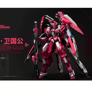 Moshow Toys 模寿Duke of Wei Guo 至臻级卫国公先祖效应