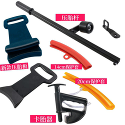 Tire Changer, Tire Removal Machine, Auxiliary Tool, Vacuum Tire Installation Tool, Tire Pressure Tool, Flat Tire, Anti-Puncture Tire Installation Tool