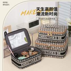 Cosmetic Bag for Women 2025 New High-End Travel Portable Super Popular Large Capacity Cosmetic Storage Box with Mirror