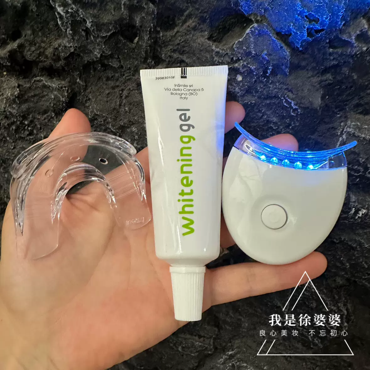 美牙仪器 牙科60W蓝光美白仪牙齿冷光美牙仪口腔诊所大功率LED冷光洁牙仪器