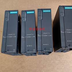 Negotiable Price for Original Brand New Et200M Without Packaging, 6Es7 153-2Ba10-0Xb0, 6Es7153-2Ba10-0Xb0