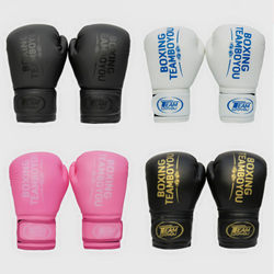 Children's Boxing Gloves and Punching Bag Set for Boys and Girls, Boxing Gloves, Hand Targets, Kick Targets, Parent-Child Training Equipment Set