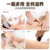 Olive oil skin care spa open back massage essential oil foot bath beauty salon dedicated whole body scraping through the meridians moisturizing oil