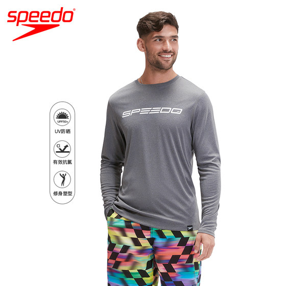 
Speedo Speedo's new printed long-sleeved T-shirt comfortable and close-fitting men's swimsuit professional swimsuit for men