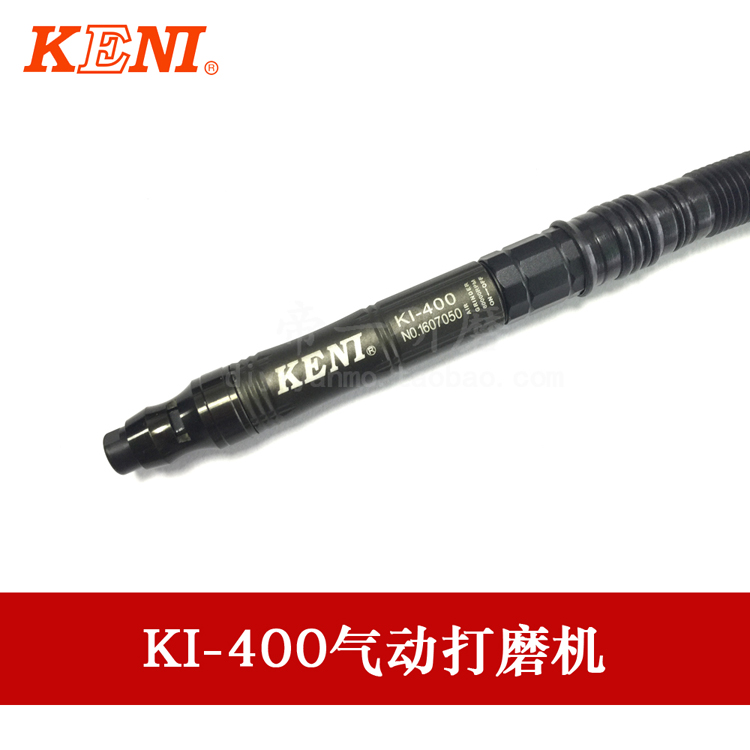 KENI  ׶δ KI-400 ȸ  ׶ε     60000 RPM-