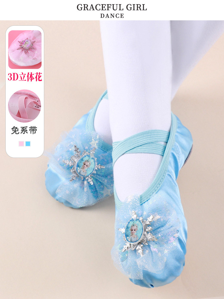 Zapatillas de Ballet para Niñas Glory Girl Lindos Zapatos de