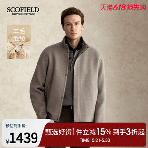 
[Cashmere] SCOFIELD men's 2025 autumn and winter new short stand collar commuter wool coat woolen jacket