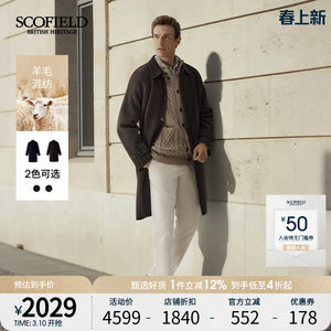 
SCOFIELD Men's 25th Autumn and Winter New Arrival Fashionable Urban Mid-Length Lapel Wool Blended Wool Coat