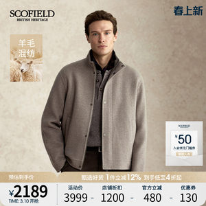 
[Cashmere] SCOFIELD men's 2025 autumn and winter new short stand collar commuter wool coat woolen jacket