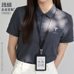 Customized Pure Cotton Polo Shirts with Logo Printing for Summer Corporate 4S Store Auto Repair Team Uniforms and Workwear Short-Sleeve T-Shirts