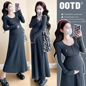 
Pregnant women's spring dresses 2026 new style pregnancy high-end wear that covers the flesh without showing pregnancy, spring and autumn long skirts