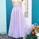 Taro Purple Skirt Fairy Girl Sweet A-line High Waist Taro Purple Mesh Sequin Long Skirt Slimming Draping Gauze Skirt