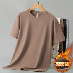 280g Heavyweight Double-Sided Thermal Base Layer Short-Sleeve T-Shirt for Men, Crew Neck, Fleece-Lined, Warm Half-Sleeve Solid Color Top