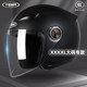 3C authentication Mustang Electric Motorcycle Extraordinary helmet Big Head Waves men and women increase the size of the helmet winter half helmet
