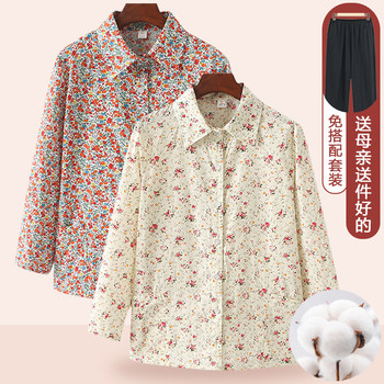 Grandma cotton long -sleeved spring and autumn shirt
