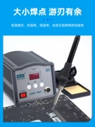 SSD không chì 150W công suất cao tần số cao trạm hàn 2150/205H màn hình hiển thị kỹ thuật số nhiệt độ không đổi mỏ hàn phục hồi nhiệt độ tự động