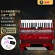 Golden Cup Cup Gold Cup Grand 120/96/60/48/35/16/8 Bested Bass Genuine Primary School Study
