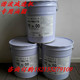 Collaborative Molywhite Re NO.00 Robot Lubrication Coordinated RE NO.00 Harmonious Machine Oil
