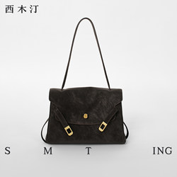 [New Year's Gift] Ximuting Footprint Kelly Bag Women's New Handbag Light Luxury Fashion Shoulder Bag