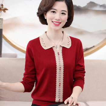 200 mothers with Autumn Lapels for Middle-aged and Elderly
