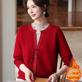 
Fuyu mother's winter velvet thickened sweater
