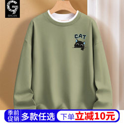 Men's Sweatshirt for Teenagers 2026 New Spring and Autumn Style Round Neck Top Spring Student Fake Two-Piece Spring Jacket for Men