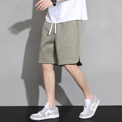 Nanilu Men's Shorts Summer New Sports Shorts Loose Trendy Men's Five-Point Shorts Stamped Casual Outdoor Mid-Length Shorts