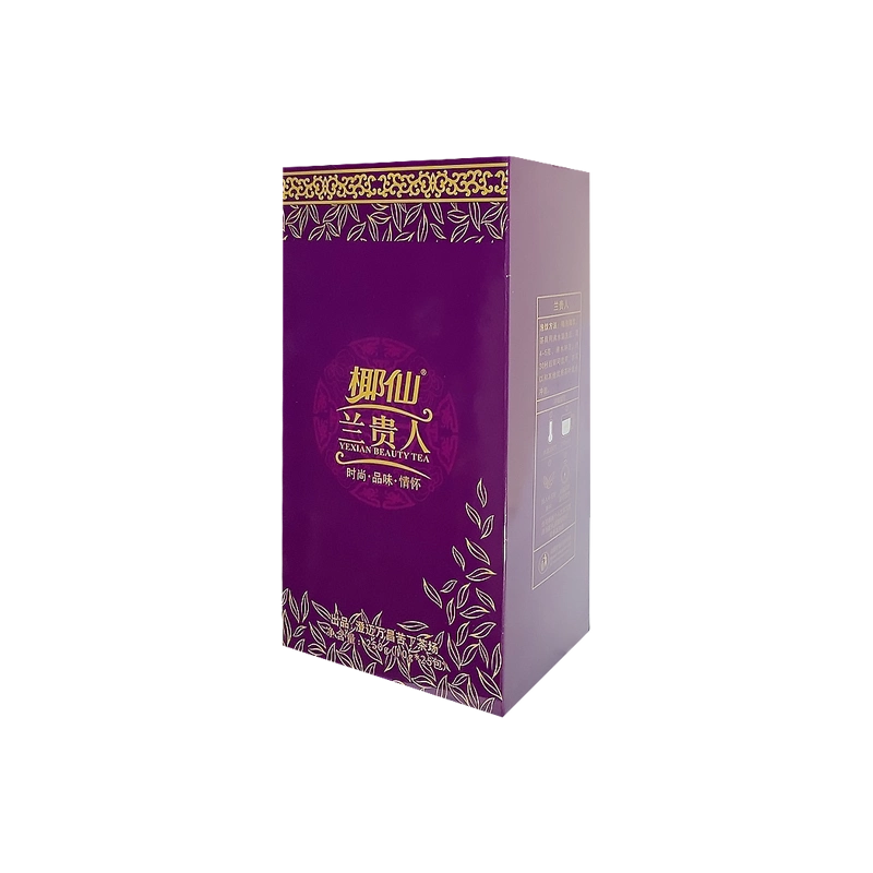 新茶　紫鳳2kg ハラダ製茶 新茶 紫鳳2kg ハラダ製茶 【公式通販】