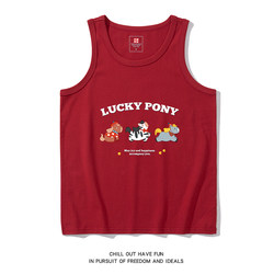 Trendy Brand Year of the Horse Cartoon Lucky Pony Vest Men's Red Sleeveless T-Shirt Pure Cotton Youth Loose Casual Tank Top