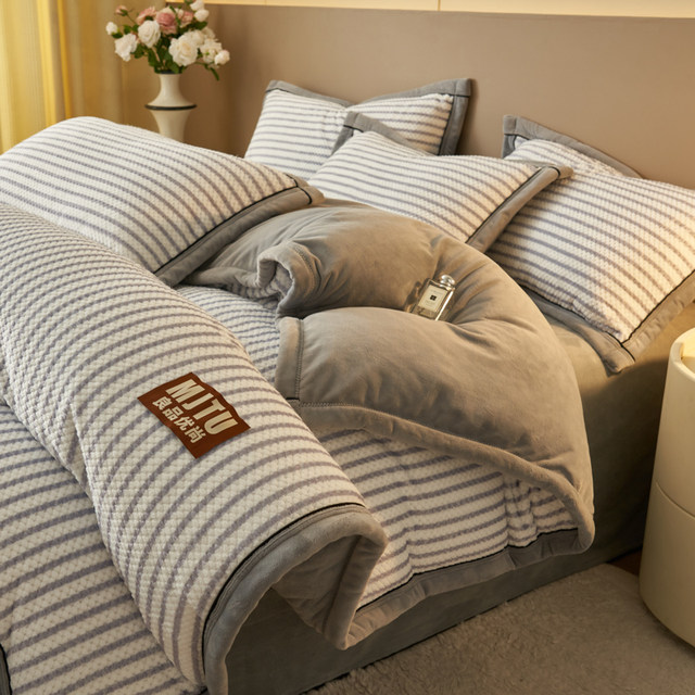 Good Quality Thickened Milk Velvet Bed Four piece Set Coral Velvet good-quality-thickened-milk-velvet-bed-four-piece-set-coral-velvet