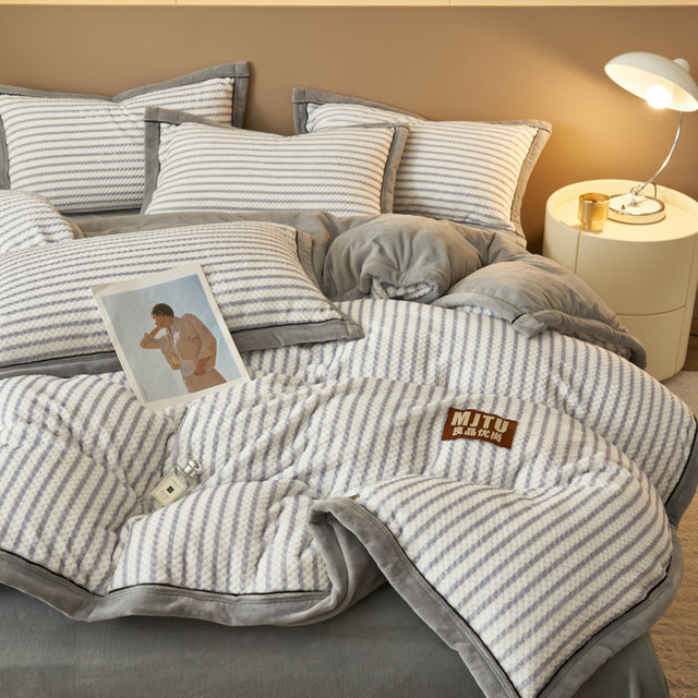 good-quality-thickened-milk-velvet-bed-four-piece-set-coral-velvet