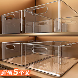 Cabinet Storage Box for Organizing Miscellaneous Items and Snacks, Narrow and Long Storage Basket, Desktop Transparent Acrylic Rectangular Storage Box