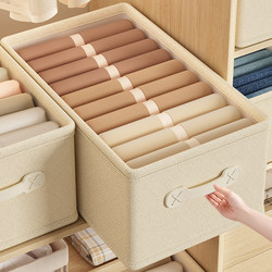 Clothing Storage Box for Home Wardrobe, Organizer for Clothes and Pants, Fabric Cotton and Linen Layered Folding Storage Basket, Magic Storage Solution
