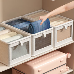 Clothing Storage Box, Home Wardrobe Layered Organizer for Clothes, Pants, Underwear, Fabric Basket, Foldable Storage Solution