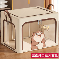 Clothing Storage Box for Home Use, Large Capacity for Storing Clothes and Quilts, Fabric Storage Box with Visible Window, Wardrobe-Specific Organizing Box