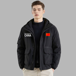 Chinese national team sports coat short men's and women's winter training cotton jackets of winter training jacket down jacket