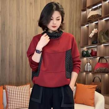 New autumn versatile casual top color-blocking sweatshirt for women
