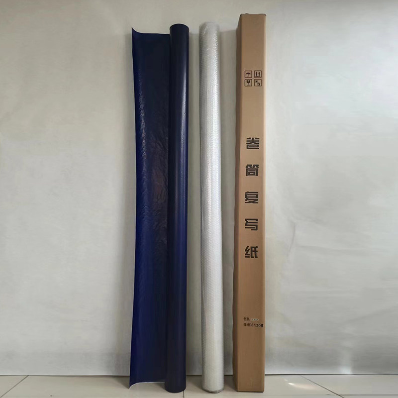 양면 파란색 의류 절단 침대 복사 용지 스탬핑 종이 염색 파란색 종이 엔지니어링 마찰 인쇄 대형 페널티 종이 투명 바구니 종이-