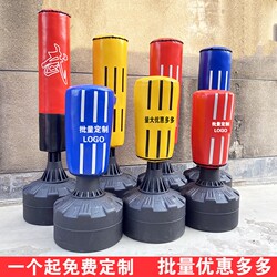 Taekwondo-Specific Standing Punching Bag for Children and Adults, Home-Use Wobble Training Equipment for Martial Arts and Sparring, with Gloves