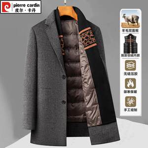 
Pierre Cardin winter new men's double-sided woolen coat mid-length scarf collar thickened down for young and middle-aged people